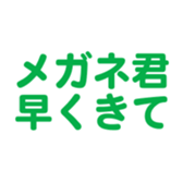 698049812