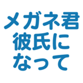 698049813