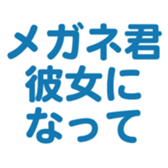 698049814