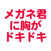 698049815