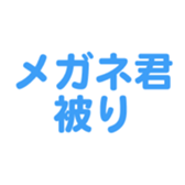 698049819