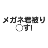 698049820