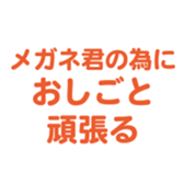 698049822