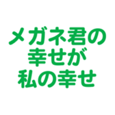 698049823