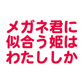 698049824