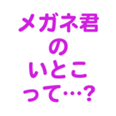 698049826