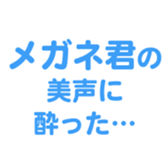 698049827