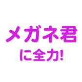 698049828
