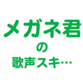 698049829