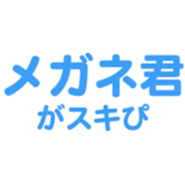 698049830