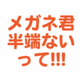 698049831