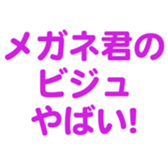 698049832