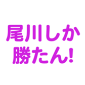 698049836