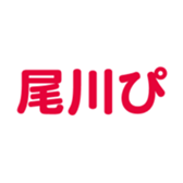 698049840