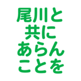 698049841