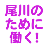698049843