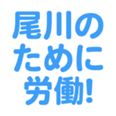 698049844