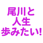 698049846