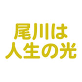 698049847