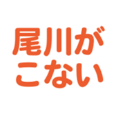 698049851