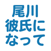 698049853