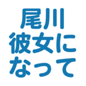 698049854