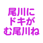 698049856