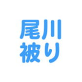 698049859