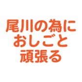 698049862