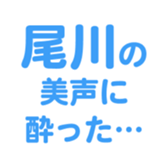 698049867