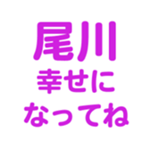 698049868