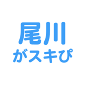 698049870