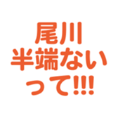 698049871
