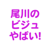 698049872
