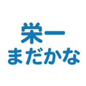 698050074