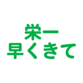 698050076