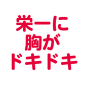 698050079