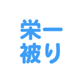 698050083