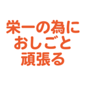 698050086