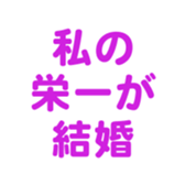 698050090