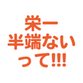 698050095