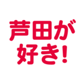 698050202