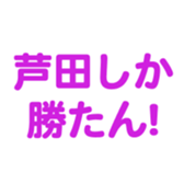 698050204