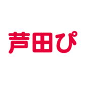 698050208