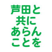 698050209