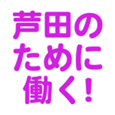 698050211