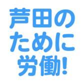 698050212