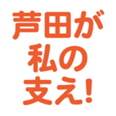 698050213