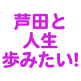 698050214