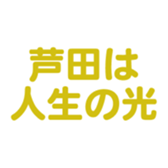 698050215